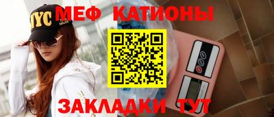2c-b Гай