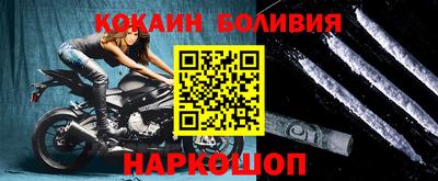эйфоретик Гатчина