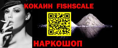 эйфоретик Гатчина