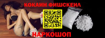 эйфоретик Гатчина