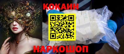 эйфоретик Гатчина