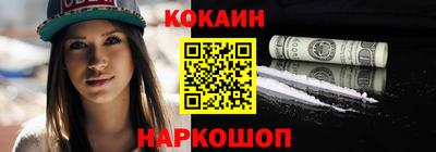 прущая мука Гагарин