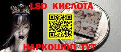 прущая мука Гагарин