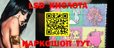 прущая мука Гагарин