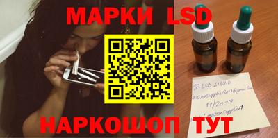 прущая мука Гагарин