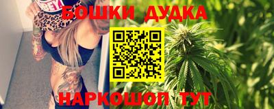 прущая мука Гагарин