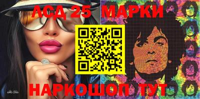 эйфоретик Гатчина