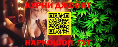 эйфоретик Гатчина