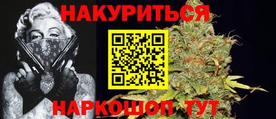 эйфоретик Гатчина
