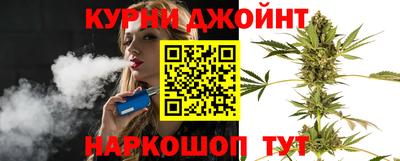 прущая мука Гагарин