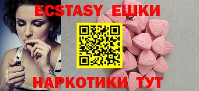 прущая мука Гагарин