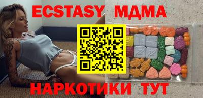 прущая мука Гагарин
