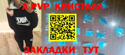 эйфоретик Гатчина
