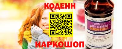 прущая мука Гагарин