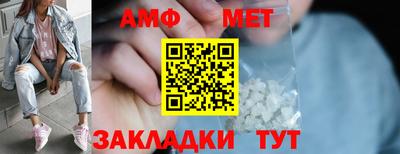 прущая мука Гагарин
