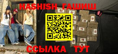 прущая мука Гагарин