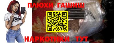 прущая мука Гагарин