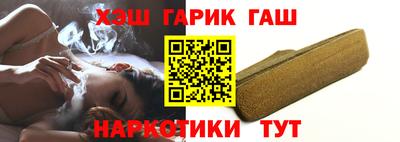 эйфоретик Гатчина